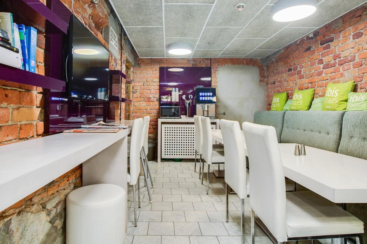 Ibis Styles Odenplan Hotell